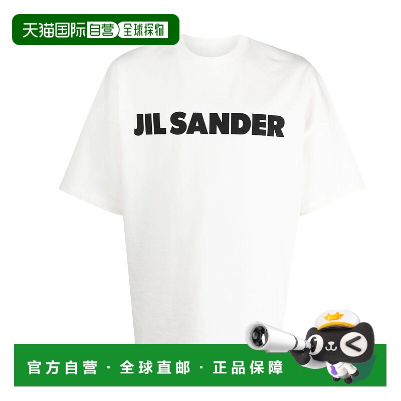 香港直邮JIL SANDER 女士T恤 J02GC0001J20243102 AW2024