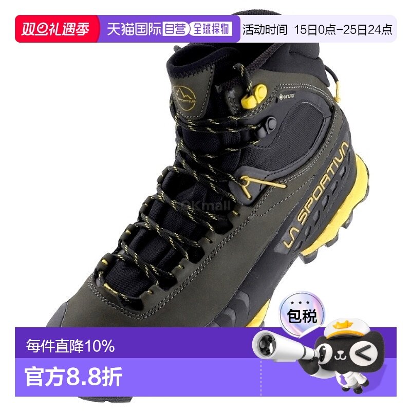 韩国直邮LA SPORTIVA休闲鞋男女款军绿色运动户外爬山露营舒适