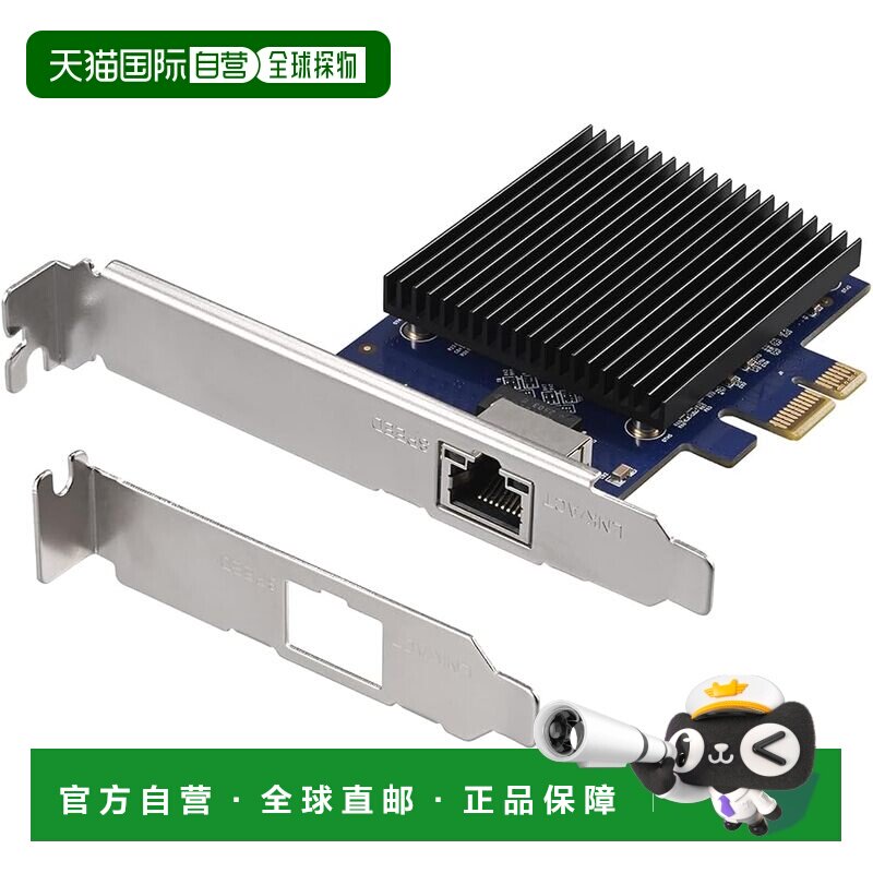 日本直邮Buffalo 10GbE网卡 PCIe Gen4 x1 LGY-PCIE-MG3/N