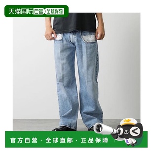 牛仔裤 MARGIELA S51LA0052 S30513 日本直邮 直筒直筒裤 MAISON