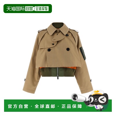 1h可退 香港直邮Sacai 女士 双层风衣 SCW319 beige米色 舒适时尚