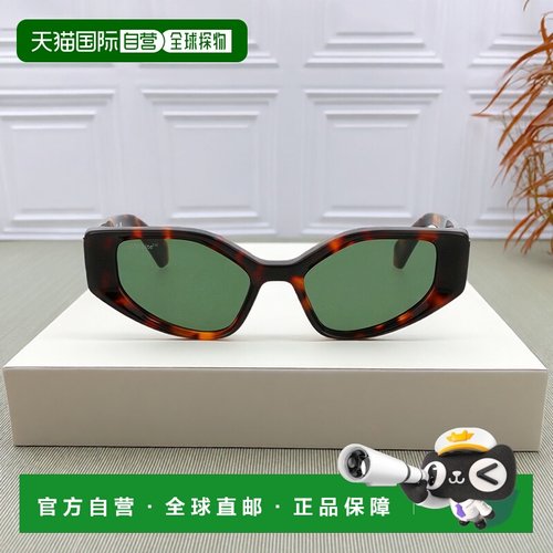 香港直邮OFF-WHITE 男士太阳镜 OERI063S23PLA0016055 SS2025