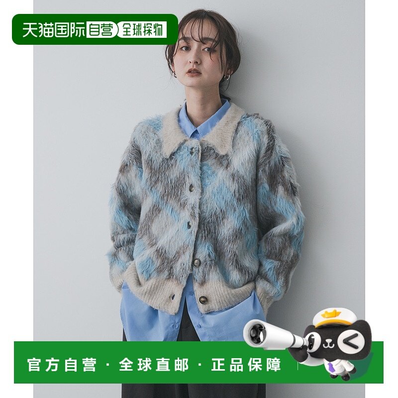 1h可退 日本直邮SENSE OF PLACE 女装 宽松格纹针织开衫 半开拉链