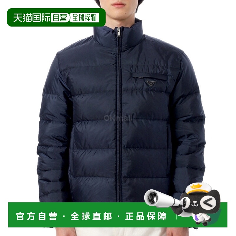 韩国直邮PRADA SGC933 1WQ9 F0ABB 羽绒/填充普拉达鹅绒羽绒服