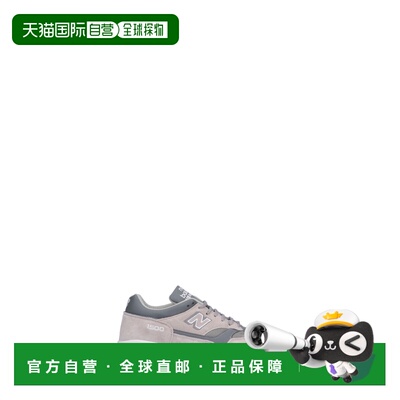 1h可退 香港直邮New Balance  男士 灰色运动鞋 NBM1500PGLGREY