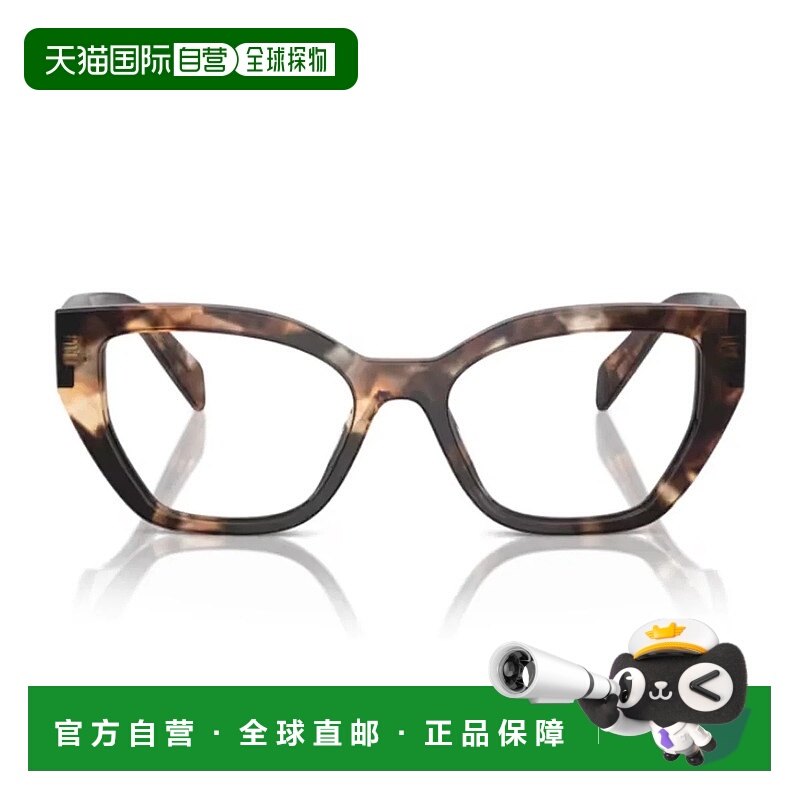 香港直邮PRADA 女士眼镜 19E75CX0A17236 AW2026 花色 Prada Pr A