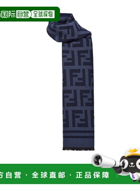 香港直邮FENDI 男士围巾 FXS424A3Q1F1E20 CO 蓝色