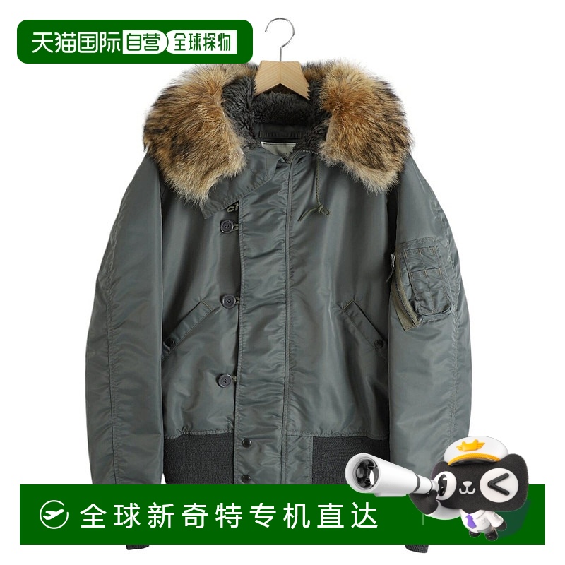 日本直邮Toyo Enterprise GOLD CLIMASHIELD PADDING N-2B / 24B-