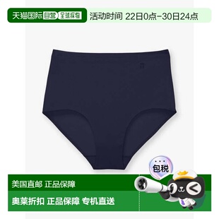 自营Women's Tommy John Air Mesh Underwear  Baritone Blue Hig