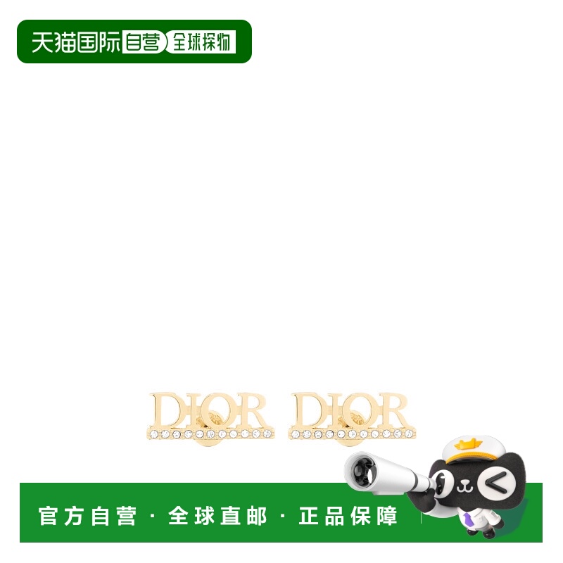 1h可退 香港直邮DIOR 女士饰品 E4404WOMCYD03S SS2025 金色 Dio(
