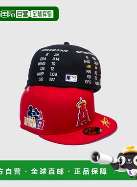 日本直邮New Era 59FIFTY New Era棒球帽大谷翔平MVP和本垒打王洛