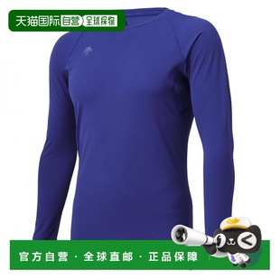 STD 汗衫 771B ROY 日本直邮Descente 棒球新款 圆形长袖