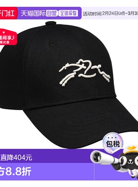 自营1h可退 欧洲直邮Longchamp/珑骧 女士黑色棉帽子