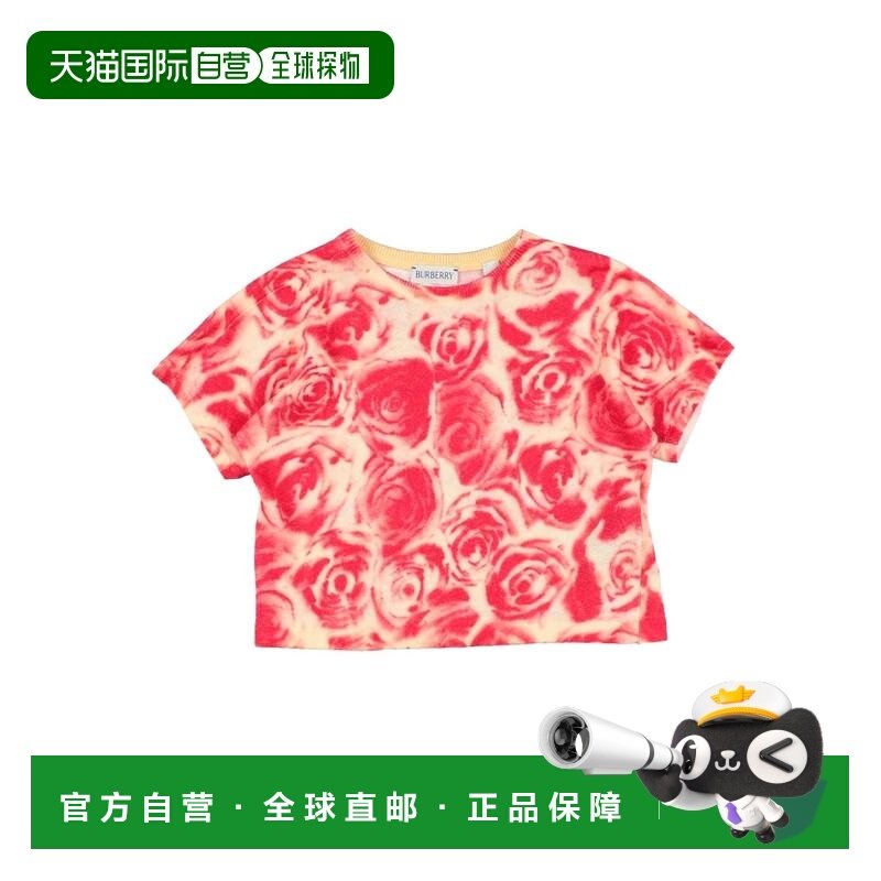 1h可退 香港直邮Burberry 巴宝莉 女童 毛衣童装 red红色 舒适时,童装/婴儿装/亲子装,毛衣/针织衫,淘宝优惠券,粉丝福利购,淘宝优惠卷