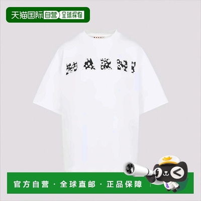 自营marni白色短袖印花图案T恤-白色 美国奥莱直发