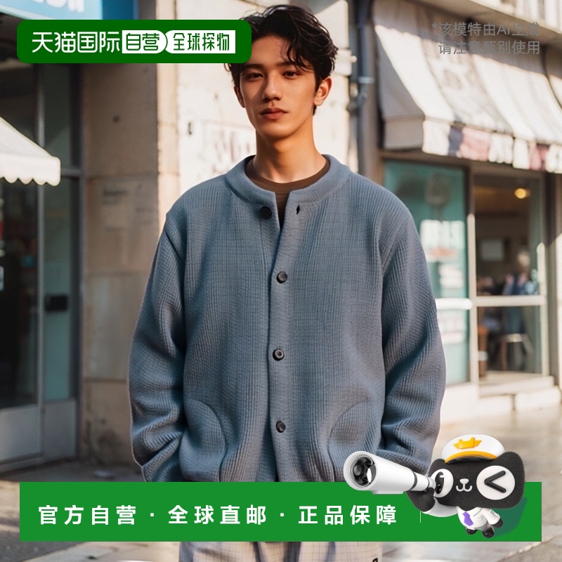 韩国直邮ANDERSEN-ANDERSEN 男针织SAILOR CREWNECK Taupe