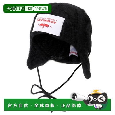韩国直邮CHARLES JEFFREY LOVERBOY 厚实飞行员帽 (042130201) 毛