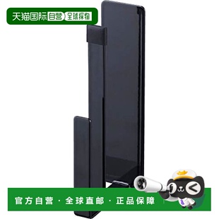 【日本直邮】山崎实业磁吸式托盘架2只装W4XD7.2XH16cm黑 5051