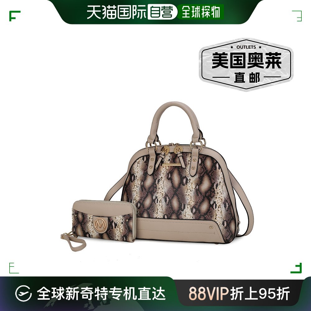 mia k collectionFrida Satchel and Wallet Handbag – 2 Pieces 箱包皮具/热销女包/男包 通用款女包 原图主图