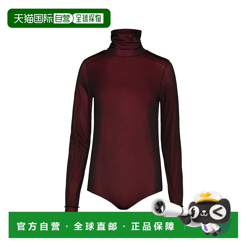 香港直邮Maison Margiela 平纹针织连体衣套装 S51NA0099STJ398
