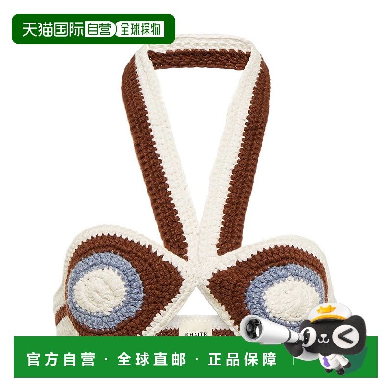 1h可退 香港直邮KHAITE 女士 Jolie 羊绒挂脖比基尼内衣背心吊带,女装/女士精品,背心吊带,淘宝优惠券,粉丝福利购,淘宝优惠卷