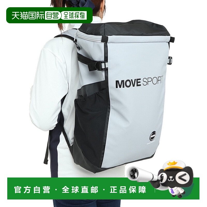 日本直邮 DESCENTE 方形包M 生活小物 [DMAVJA04 GYLP] 双肩包包