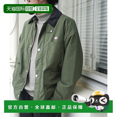 日本直邮DT-A0524NTF DANTON 连体夹克尼龙填充连体夹克男士外套