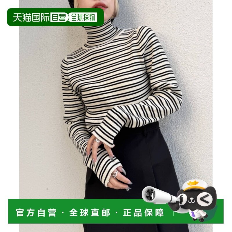 1h可退 日本直邮W closet 女装 細條紋長袖高領針織衫 修身百搭內