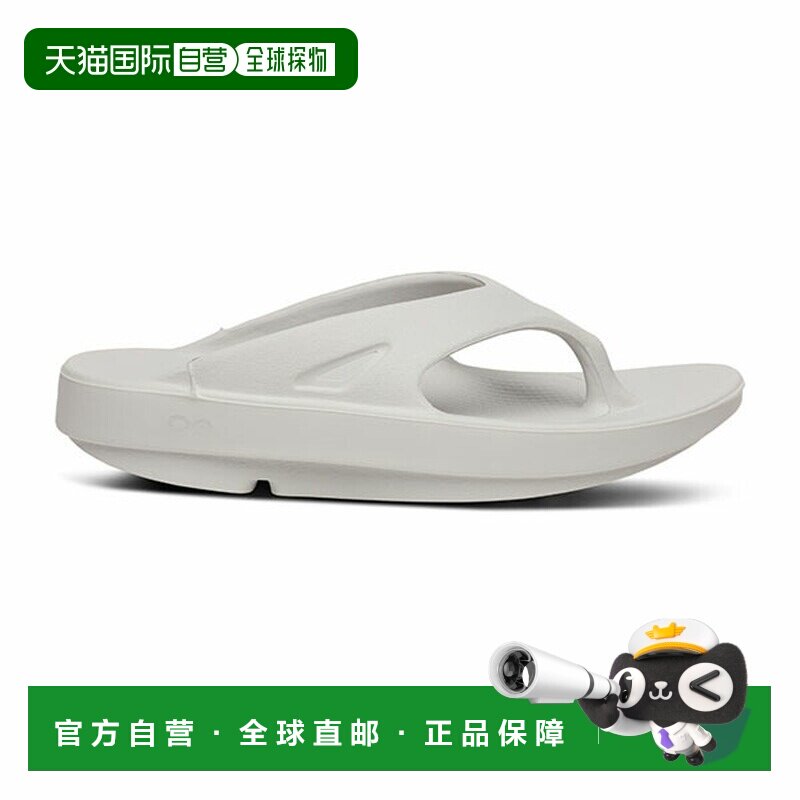 日本直邮OOFOS OOriginal 男女通用凉鞋 - 人字拖 沙滩凉鞋 运动图片