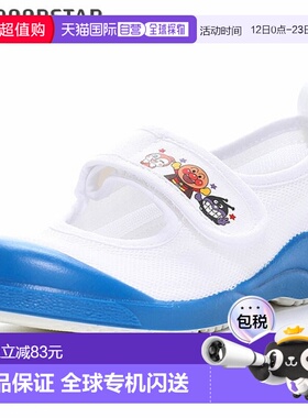 日本直邮Moonstar 面包人 AP LS 青少年及儿童室内排球鞋蓝色魔术