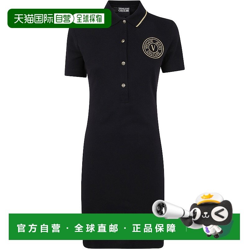 自营 Versace Jeans Couture 女士连衣裙 78HAOT01CJ01TG89