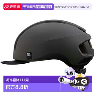 日本直邮OGK KABUTO CANVAS-URBAN 头盔X XXL/XXXL 哑光黑 316351