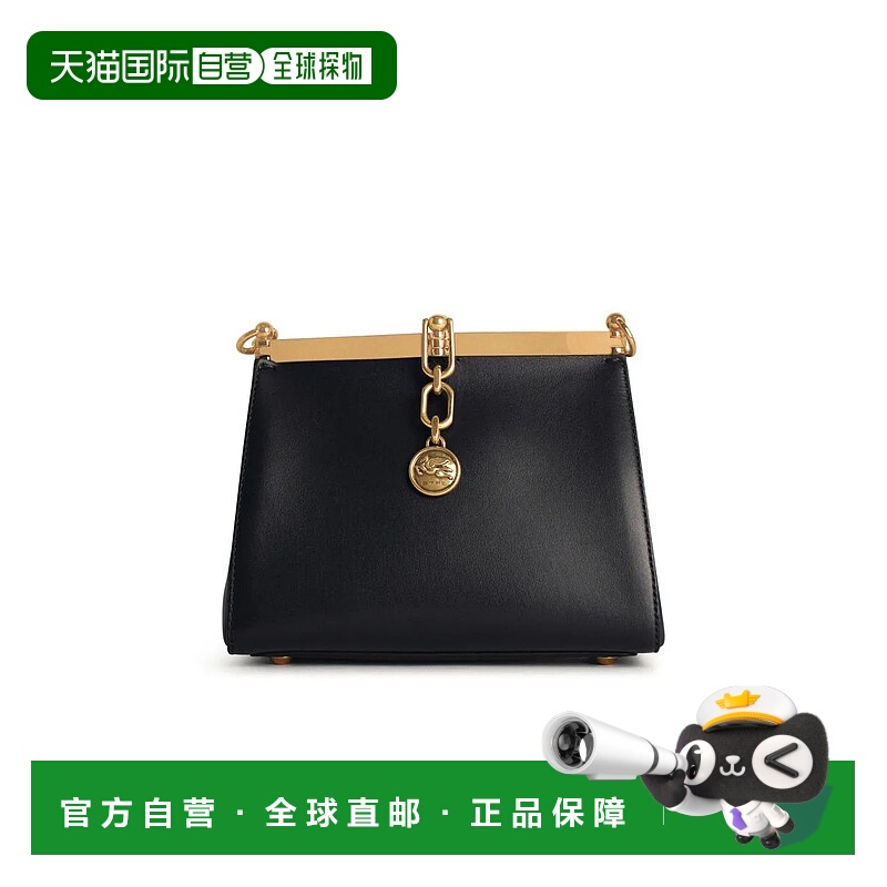 1h可退 香港直邮ETRO 女士斜挎包 WP1B0001AU022B0065 AW2024 黑