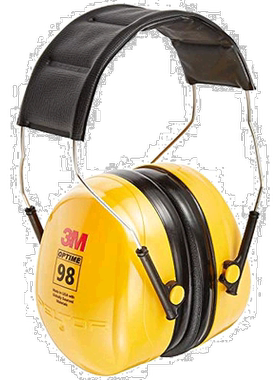【日本直邮】3M 头戴式隔音耳罩防噪 JIS合格品 PELTOR   H9A防护