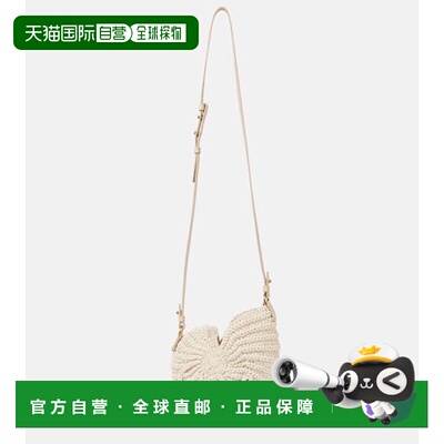 1h可退 香港直邮Chloe 蔻依 女士 Treasures 海滩针织斜挎包