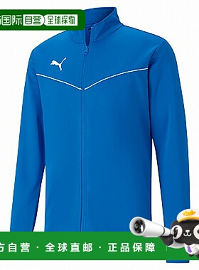 日本直邮Puma Teamrise 训练夹克电光蓝柠檬色pmj-657647-02