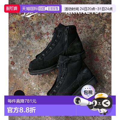 日本直邮Danner 靴子WASHOUGAL DX ARK ONLYARK-5-2504