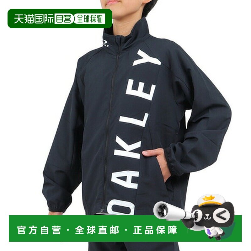 日本直邮Oakley（欧克利）青少年增强款外套 7.0 FOA406388-02E图片