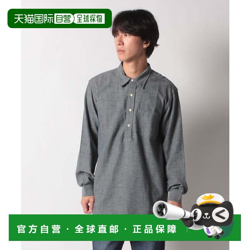日本直邮Levi's 桑葚衬衫 中蓝丹宁 复古李维斯