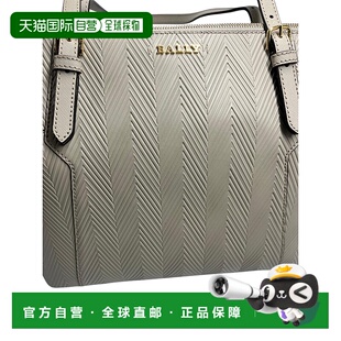 自营 Bally Samirah 6232741 女士 Caillou Bovine Split 压花手