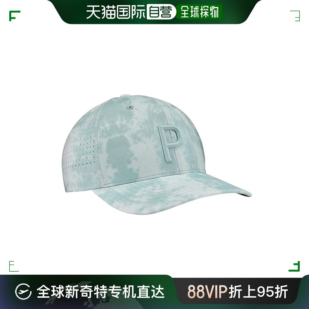 香港直邮潮奢 Puma彪马男士 P Snapback水彩高科技棒球帽