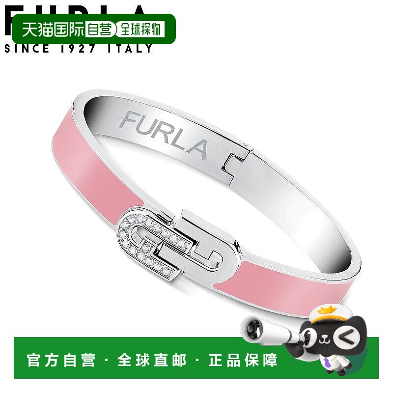 日本直邮FURLA ARCH BANGLE 女士配饰 FJ0119BTS 女士手镯 美丽可