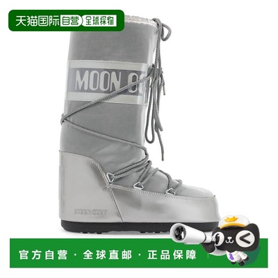 香港直邮MOON BOOT 女士靴子 80D1401680H001 CO 灰色 Moon Boot