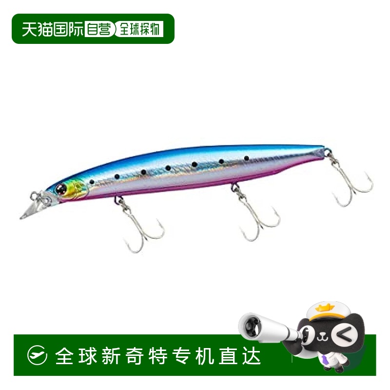 【日本直邮】Daiwa 诱饵 Vertis R 125F Adel 比目鱼沙丁鱼 125mm