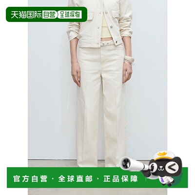 日本直邮MANGO 牛仔裤 MARA MA1658EW036152