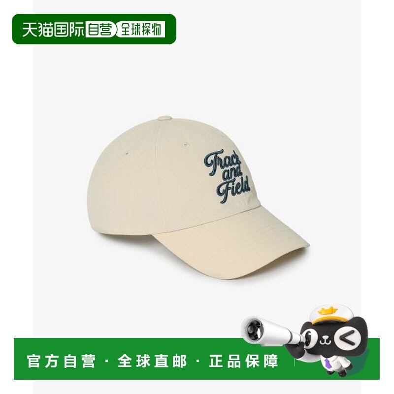 韩国直邮FILA FILA 尼龙字母球帽（FS253CP01X002260） 3616645,运动包/户外包/配件,运动帽,淘宝优惠券,粉丝福利购,淘宝优惠卷