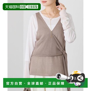 日本直邮官方授权 RIVE DROITE 流行感 交叉裹身 针织 背心