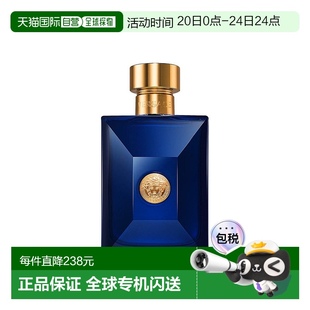 欧洲直邮范思哲氛止汗喷雾100ml香氛自然持久留香提升魅力正品