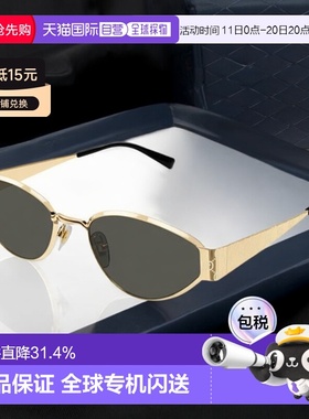 【配眼镜盒】欧洲直邮gucci 女士 徽标镜腿时尚太阳镜墨镜