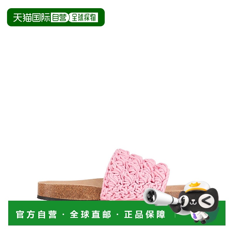 1h可退 香港直邮J.W. Anderson 女士 凉鞋 pink粉色 舒适时尚